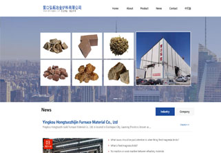 英文網站制作設計.jpg 英文網站制作設計.jpg